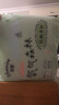 佳嬰氧氣森林拉拉褲XXXL碼64片（16-18KG)全包臀嬰兒尿不濕親膚成長褲 曬單實拍圖