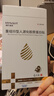 海氏海諾 重組Ⅲ型人源化膠原蛋白貼械字號術(shù)后修復(fù)炎癥補(bǔ)水面膜型白膜6片 曬單實(shí)拍圖