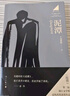 【當(dāng)當(dāng)首發(fā) 現(xiàn)貨速發(fā)】泥潭 劉楚昕2025新書 專享印簽寄語+限量藏書票 漓江文學(xué)獎獲獎作品 泥潭小說 泥潭書籍 劉楚昕作品 泥潭【印簽寄語+限量藏書票】 曬單實拍圖