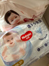 好奇（Huggies）鉑金裝成長褲XXL74片(15kg以上)小桃褲加加大號嬰兒尿不濕超薄 曬單實拍圖