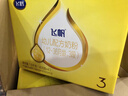 飛鶴奶粉3段飛帆呵護(hù)嬰幼兒配方四聯(lián)包1600克盒裝 3段1600*1提 曬單實(shí)拍圖