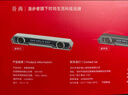 漫步者花再Halo PixelBar深淵字幕歌詞音響電腦桌面音箱 自定義屏幕長(zhǎng)條有線音箱藍(lán)牙6.0RGB燈效 破界黑 曬單實(shí)拍圖