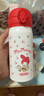 膳魔師（THERMOS）保溫杯男女不銹鋼水杯子保冷禮物JNL咖啡三麗鷗卡通IP款聯(lián)名系列 JNL-352-MMRW美樂蒂350ml 曬單實(shí)拍圖