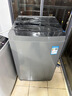 美的（Midea）波輪洗衣機全自動10kg家用大容量專利免清洗不銹鋼立方內(nèi)筒一級能效 MB10V37T 曬單實拍圖