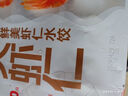 思念大蝦仁水餃 鮮美蝦仁三鮮水餃速凍餃子早餐食品蒸餃煎餃 鮮美蝦仁水餃400g 曬單實拍圖