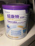 紐康特太益加深度水解奶粉 含乳糖+益生菌HMO配方 牛奶蛋白過(guò)敏兒童適用 【單罐】太益加HMO[1-10歲] 曬單實(shí)拍圖