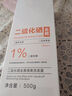 1號會員店1%二硫化硒去屑洗發(fā)水500g男女清爽去屑控油止癢洗發(fā)露深層清潔 曬單實拍圖