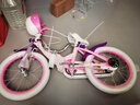 永久（FOREVER）兒童自行車3-6-8歲小孩單車16寸男女孩可折疊腳踏車 曬單實拍圖
