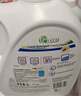 威露士la有氧洗衣液檸檬香3L/瓶 除菌除螨除霉味去污漬留香機(jī)洗手洗 曬單實(shí)拍圖