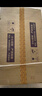 萬(wàn)和（Vanward）【B6·4.5kW】天然氣燃?xì)庠畈讳P鋼煙灶聯(lián)動(dòng)家電以舊換新國(guó)家補(bǔ)貼20%嵌入家用煤氣雙爐具臺(tái)B6B338XW 曬單實(shí)拍圖