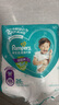 幫寶適（Pampers）綠幫紙尿褲 尿不濕尿褲超薄透氣整箱發(fā)貨 箱裝】拉拉褲XXXl 78片 （≥17kg） 曬單實拍圖