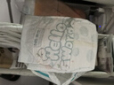【準(zhǔn)新品】幫寶適(Pampers)清新幫紙尿褲NB46片(≤5kg)  小包裝新生碼尿褲尿不濕 曬單實(shí)拍圖