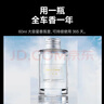 倍思 車載香薰 汽車香水車內(nèi)杯座式香水古龍香水按壓香氛車用香薰 曬單實(shí)拍圖