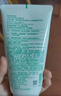 悅詩風(fēng)吟（Innisfree）綠茶洗面奶150g氨基酸綿密水潤控油清潔護(hù)膚保濕洗面奶男士女士 曬單實(shí)拍圖