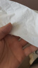 全棉時(shí)代【丁禹兮同款】一次性洗臉巾純棉干濕兩用棉柔巾洗面巾3包20*20cm 曬單實(shí)拍圖