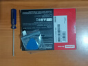 聯(lián)想ThinkPad 聯(lián)想原裝筆記本固態(tài)硬盤(pán)NGFF SSD 2242 固態(tài)存儲(chǔ)硬盤(pán) 256G E540/T460p/L450/L460 曬單實(shí)拍圖