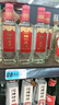 劍南春 簡裝 醇釀經(jīng)典綿竹大曲 52度 500ml*12瓶 整箱裝 濃香型白酒 曬單實拍圖