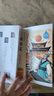 四大名著小學(xué)生版 快樂讀書吧五年級(jí)下冊(cè) 西游記 三國(guó)演義 紅樓夢(mèng) 水滸傳青少版無障礙閱讀兒童文學(xué)中小學(xué)教輔小學(xué)生課外閱讀書籍10-14歲少兒推薦閱讀圖書 曬單實(shí)拍圖