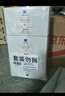 滿婷（MANTING）皂108g*3塊（除螨皂香皂螨婷肥皂去螨蟲洗面奶沐浴皂男女后背痘） 曬單實拍圖