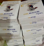 佳貝艾特（Kabrita）悅白 新國標嬰兒羊奶粉 3段 悅白 150g 曬單實拍圖