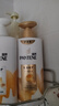 潘婷氨基酸洗發(fā)水洗護(hù)1080g洗頭膏洗發(fā)露京東自營(yíng) 去油柔順滋養(yǎng)留香 曬單實(shí)拍圖