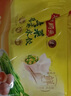 灣仔碼頭薺菜豬肉水餃1800g90只 早餐夜宵速凍餃子面點(diǎn)生鮮半成品 曬單實(shí)拍圖