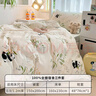 安睡寶（SOMERELLE）100%全棉三件套純棉被罩學(xué)生宿舍單人0.9/1.2米床單被套150x200cm 曬單實(shí)拍圖