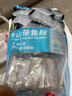 純色本味 冷凍舟山帶魚段 3斤 燒烤 地標(biāo)產(chǎn)品 刀魚 家庭裝 生鮮魚類 曬單實(shí)拍圖