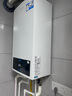 海爾（Haier）【冠軍單品】壁掛爐天然氣家用燃?xì)獗趻鞝t采暖爐供暖暖氣片地暖鍋爐熱水器以舊換新壁掛爐十大品牌 20KW 雙變頻節(jié)能/四點(diǎn)恒溫-LC1 Pro 曬單實(shí)拍圖