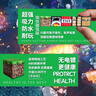 赟婭我的世界磁力積木大顆粒方塊磁吸拼裝男孩玩具套裝過年新年禮物 下界探索【132顆粒+4人仔】 曬單實(shí)拍圖