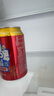 佳麗奶啤新疆風(fēng)味乳酸菌風(fēng)味牛奶飲品300ml*12罐 天潤出品 定期購 曬單實拍圖