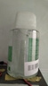 仁和匠心蘆薈膠鮮汁凝膠補水保濕護膚 500g【大容量】 曬單實(shí)拍圖