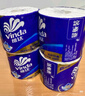 維達(dá)（Vinda）有芯卷紙 藍(lán)色經(jīng)典4層160克*27卷 厚韌耐用 衛(wèi)生紙卷筒紙紙巾整箱 曬單實(shí)拍圖