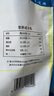 翔泰 海南金鯧魚凈重900g 2條裝  魚類生鮮 燒烤 火鍋食材 海鮮水產(chǎn) 曬單實(shí)拍圖