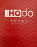 紅豆（Hodo）女士吊帶背心帶胸墊免穿文胸一體式內搭棉莫代爾修身透氣夏打底衫 白色 165L 曬單實(shí)拍圖