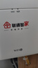 中興  ZTEG1612電信版/移動版/聯(lián)通版FTTR從路由Wi-Fi6千兆網(wǎng)口 中興G1612聯(lián)通版 曬單實拍圖