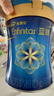 美贊臣藍(lán)臻 1段奶粉 嬰兒配方奶粉（0-6月）820g 實(shí)證乳鐵蛋白 新國標(biāo) 曬單實(shí)拍圖