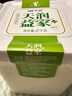 天潤（TERUN）新疆特產(chǎn) 低溫生鮮酸奶家庭分享桶裝  2KG*1桶 曬單實拍圖