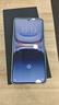 vivo iQOO 13【國家補(bǔ)貼】12GB+512GB 曼島 驍龍8至尊版 2K護(hù)眼屏 120W快充長續(xù)航 5G電競手機(jī) 曬單實(shí)拍圖