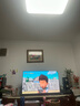 Vidda R Pro 55英寸 海信電視 144Hz高刷 4+64G 一級能效 以舊換新家電國家補(bǔ)貼液晶游戲電視55VR1Q-PRO 曬單實拍圖