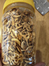 淘歌南極磷蝦干1000mL 烏龜糧銀龍魚鸚鵡羅漢發(fā)財(cái)魚食淡水蝦干魚飼料  曬單實(shí)拍圖