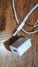 綠聯(lián)蘋果充電器頭套裝 5V1A充電頭+蘋果MFi認(rèn)證數(shù)據(jù)線 適用iPhone14/13/12手機(jī) 5V1A充電器+1米認(rèn)證數(shù)據(jù)線 曬單實(shí)拍圖