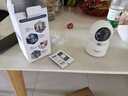 威視達(dá)康電池監(jiān)控家用云臺(tái)360度全景攝像頭免插電監(jiān)控器免打孔無線wifi高清手機(jī)一鍵遠(yuǎn)程語音云臺(tái)室內(nèi)看護(hù) 曬單實(shí)拍圖