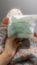京東京造棉絨速溶有芯卷筒紙衛(wèi)生紙巾廁紙4D壓花140g*10卷提裝 曬單實(shí)拍圖