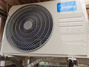 美的（Midea）空調掛機客廳空調2匹/3匹  新一級能效智能變頻冷暖 防直吹壁掛式空調 掛式臥室家電以舊換新 2匹 一級能效 KFR-46GW/JH1-1 曬單實(shí)拍圖