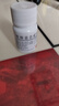 白云山 絞股藍(lán)總甙片 80片  高血脂癥 除痰化瘀 心悸氣短 胸悶肢麻 眩暈頭痛 健忘耳鳴 膽固醇高 3盒裝【療程裝】 曬單實(shí)拍圖