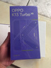 OPPO K13 Turbo 12GB+256GB 騎士白 疾風(fēng)散熱引擎 潮汐引擎 天璣8450 大容量電池手機(jī) 5G 國家補(bǔ)貼     曬單實拍圖