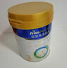 美素佳兒（Friso）皇家較大嬰兒配方奶粉2段（6-12個月）800克*3 乳鐵蛋白 新國標 曬單實拍圖