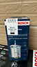 博世（BOSCH）汽油濾芯汽濾/燃油濾清器0986AF8212適配長安福特翼虎(2015款) 曬單實拍圖