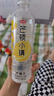 今麥郎芒頓小鎮(zhèn)檸檬水果味飲料500ml*24瓶0脂肪 新舊包裝隨機(jī)發(fā) 曬單實(shí)拍圖